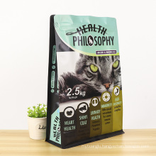 Customized Pet Snack Dog Cat Food Stand-up Packaging Bag Eight-side Seal Packaging Bag PE Stand up Pouch Customized Logo Accept